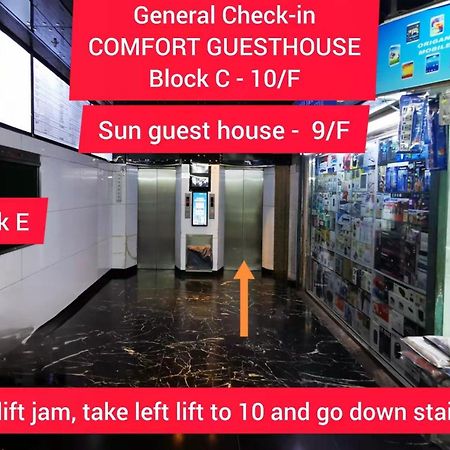 Sun Guest House Hongkong Eksteriør bilde