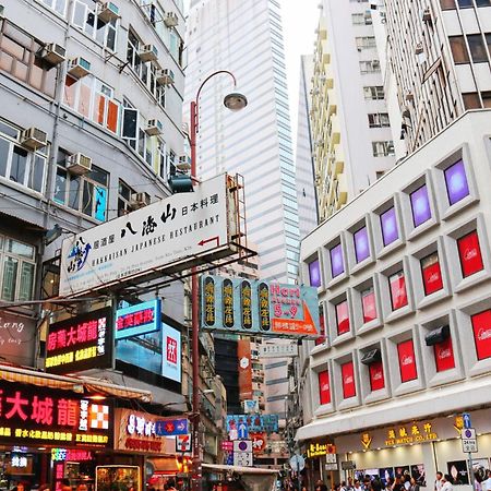 Sun Guest House Hongkong Eksteriør bilde